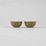 1269 1186 BOWLS